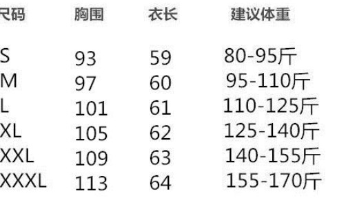 Lace Turtleneck Rhinestone Letters Brushed Hoody round Neck Pullover Long Sleeve 2020 Women's New All-Matching Hoodie Autumn and Winter