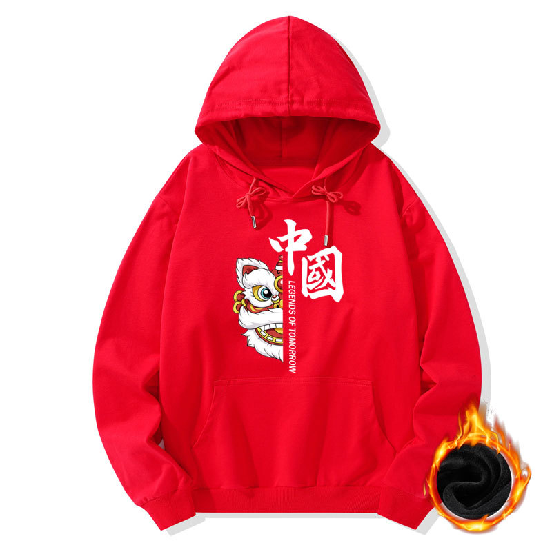 National Fashion Chinese Style Hooded Velvet Padded Thickened Sweater Men&#039;s and Women&#039;s Same Style Autumn and Winter Wild Student Brushed Hoody