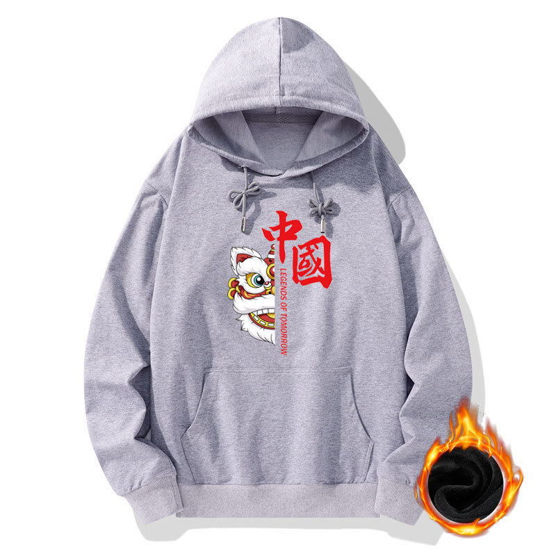 National Fashion Chinese Style Hooded Velvet Padded Thickened Sweater Men&#039;s and Women&#039;s Same Style Autumn and Winter Wild Student Brushed Hoody