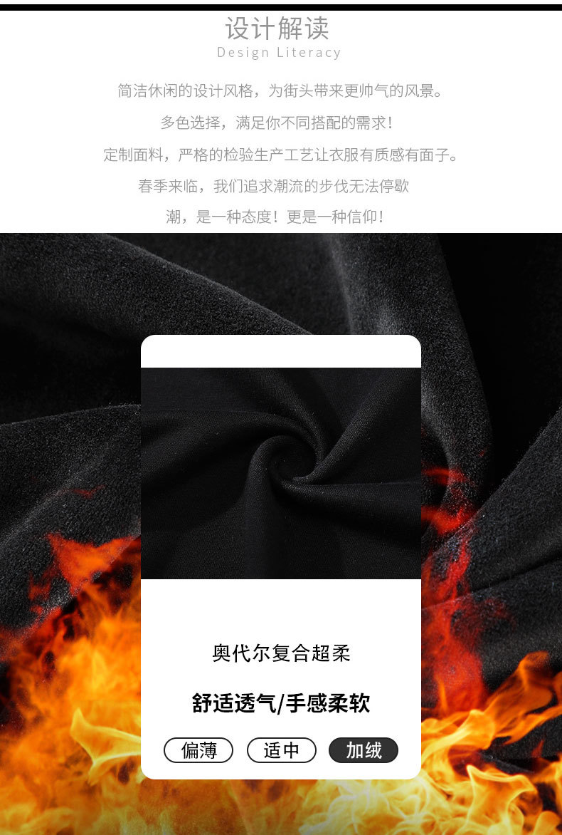 National Fashion Chinese Style Hooded Velvet Padded Thickened Sweater Men's and Women's Same Style Autumn and Winter Wild Student Brushed Hoody