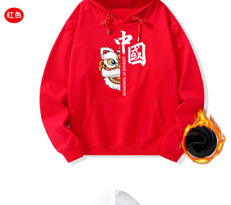 National Fashion Chinese Style Hooded Velvet Padded Thickened Sweater Men's and Women's Same Style Autumn and Winter Wild Student Brushed Hoody