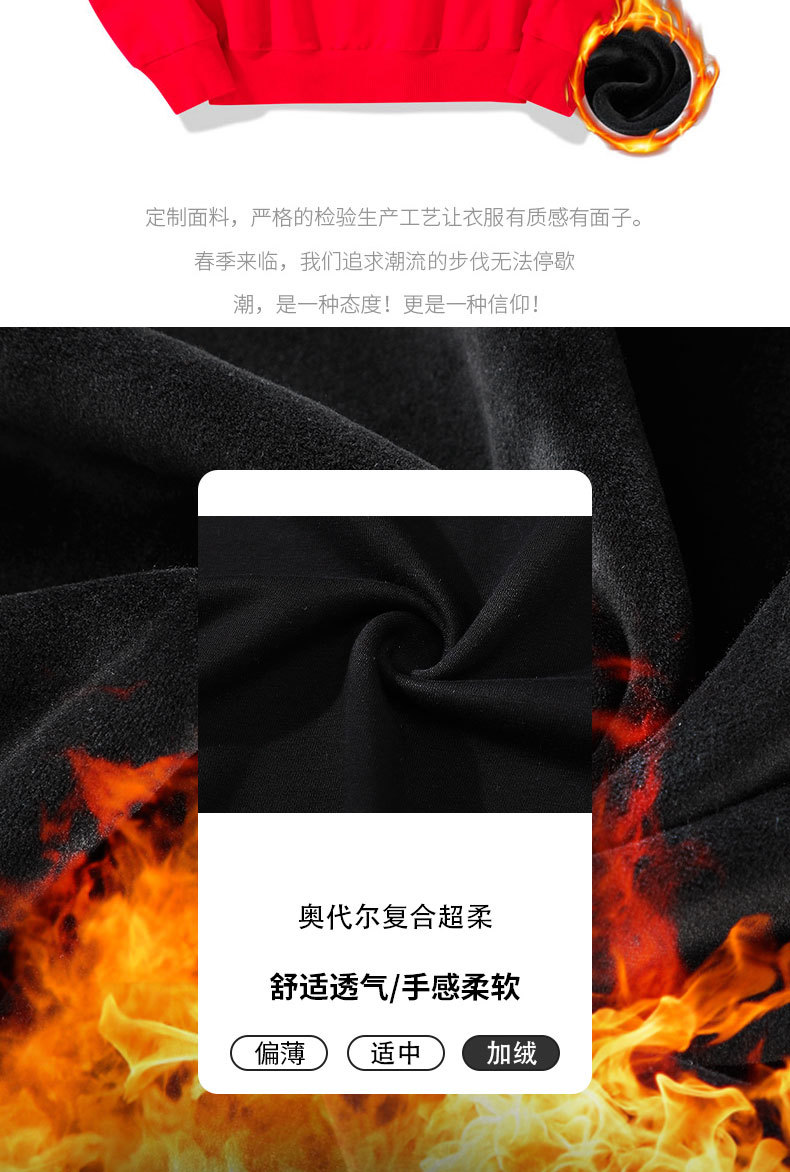 National Fashion Chinese Style Hooded Velvet Padded Thickened Sweater Men's and Women's Same Style Autumn and Winter Wild Student Brushed Hoody