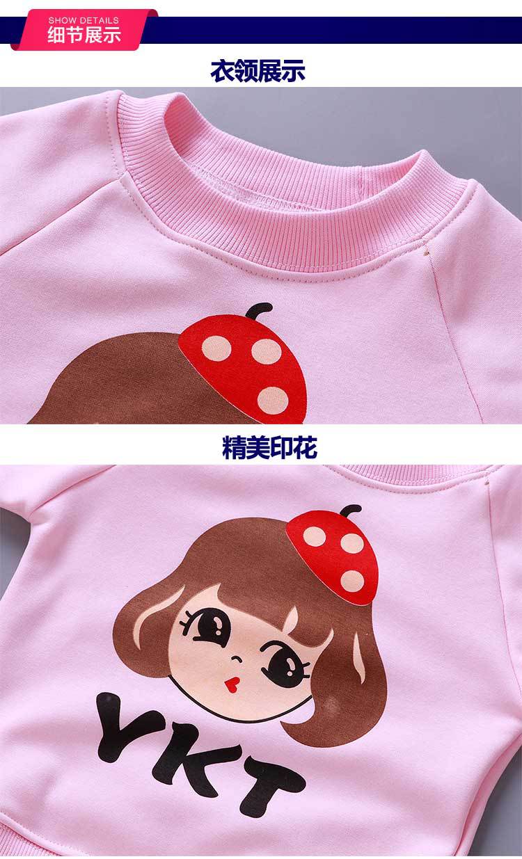 Children's Clothing Brushed Hoody New Children's Warm Sweater Winter Korean Baby Clothes Pullover One Piece Dropshipping