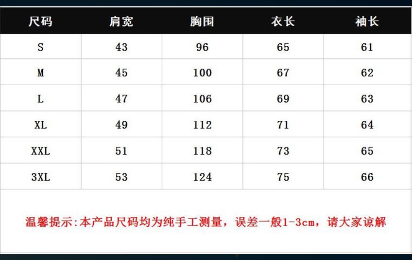  Men's Blank Sweater Solid Color Fleece Pullover Hoody Thermal Transfer Factory Wholesale Order