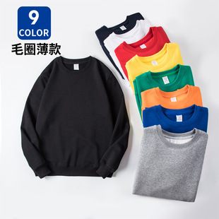 New Hoodie Men's Sports Hooded Brushed Hoody Printed Logo Men's Blank Hooded Sweater Fashion Brand Manufacturer