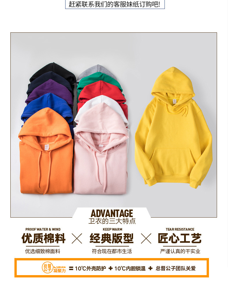 New Hoodie Men's Sports Hooded Brushed Hoody Printed Logo Men's Blank Hooded Sweater Fashion Brand Manufacturer