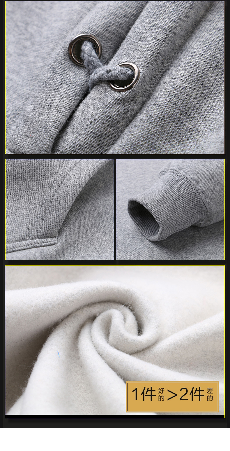 New Hoodie Men's Sports Hooded Brushed Hoody Printed Logo Men's Blank Hooded Sweater Fashion Brand Manufacturer