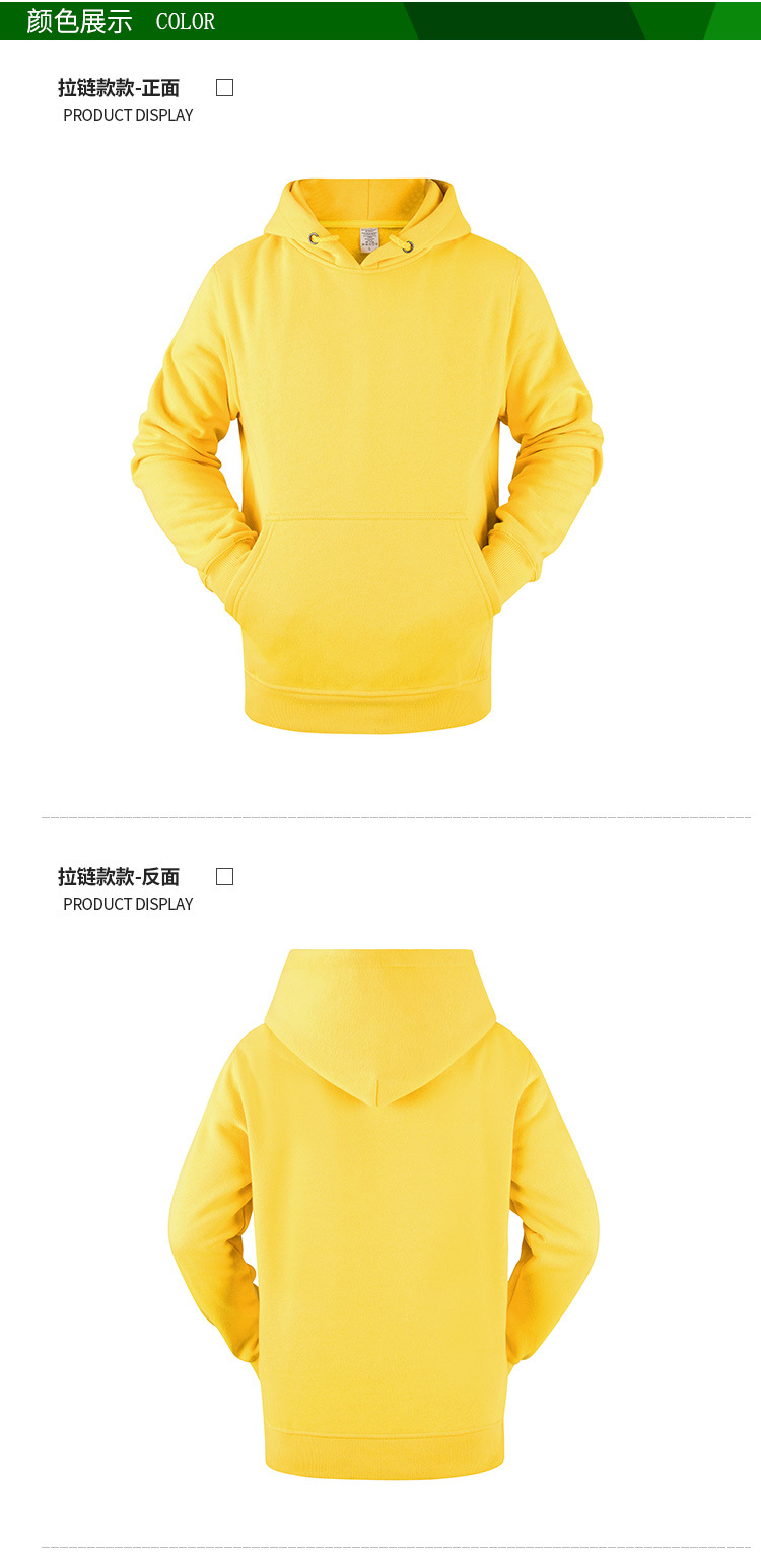 New Hoodie Men's Sports Hooded Brushed Hoody Printed Logo Men's Blank Hooded Sweater Fashion Brand Manufacturer