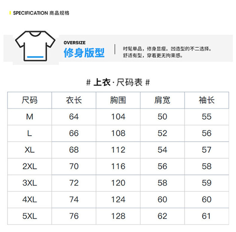 Men's Waffle Brushed Hoody Autumn and Winter Fashion Brand Casual round Neck Pullover Top Clothes Striped TB Long Sleeve T-shirt Men