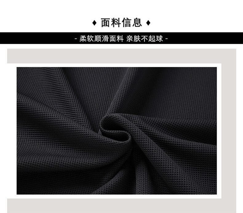 Men's Waffle Brushed Hoody Autumn and Winter Fashion Brand Casual round Neck Pullover Top Clothes Striped TB Long Sleeve T-shirt Men
