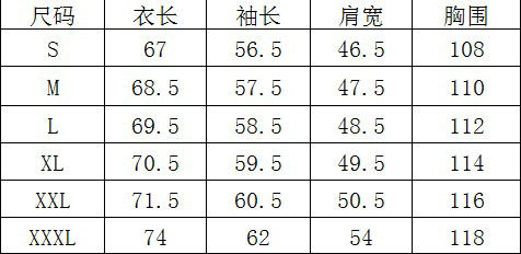 New Chic Brushed Hoody Women's Mid-Length Design Super Cute Frog Hooded Idle Style Hoody New Chic Brushed Hoody Women's Mid-Length Design Super Cute Frog Hooded Idle Style Hoody