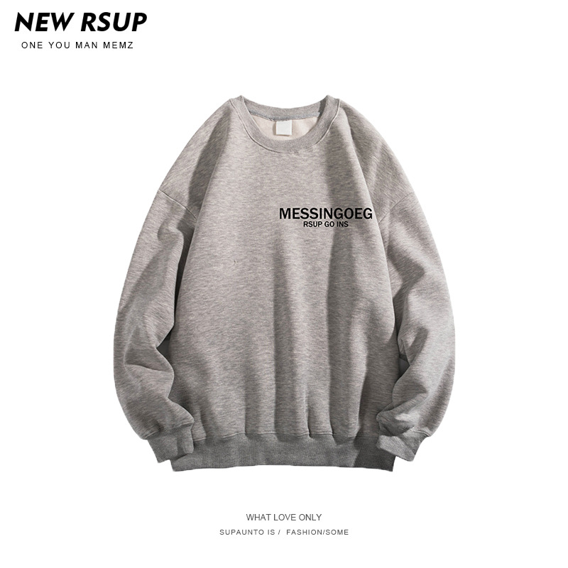 and Winter New Ins Hong Kong Style Boys Brushed Hoody Casual Loose Pullover Students AllMatching Fashion Top Clothes