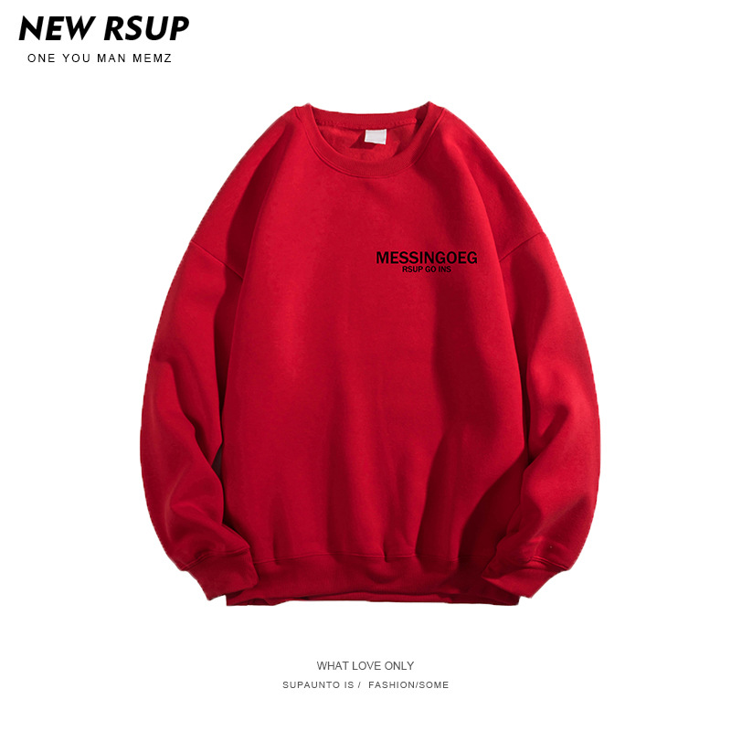 and Winter New Ins Hong Kong Style Boys Brushed Hoody Casual Loose Pullover Students AllMatching Fashion Top Clothes
