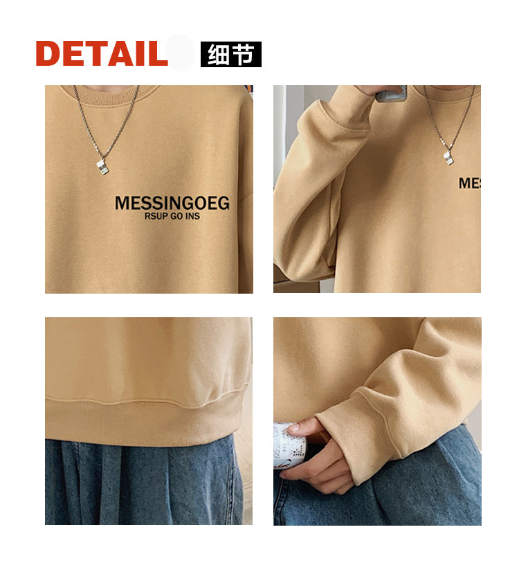 and Winter New Ins Hong Kong Style Boys Brushed Hoody Casual Loose Pullover Students AllMatching Fashion Top Clothes