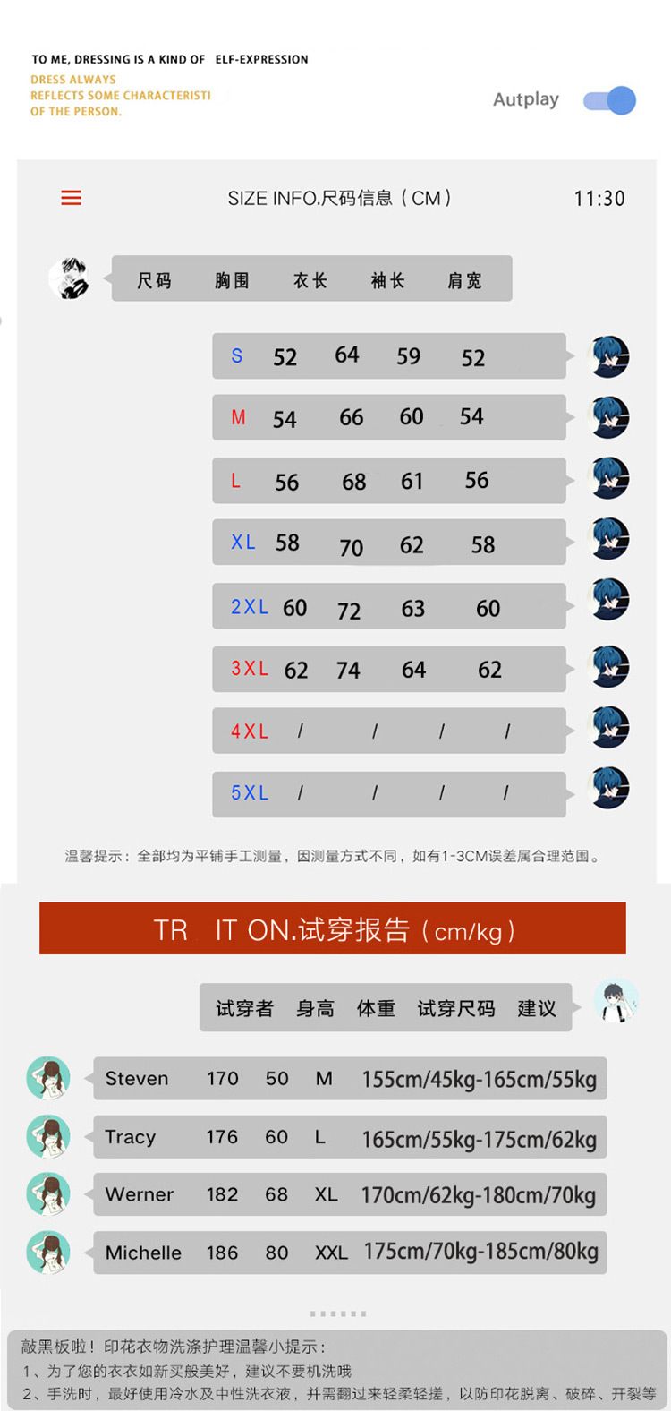 and Winter New Ins Hong Kong Style Boys Brushed Hoody Casual Loose Pullover Students AllMatching Fashion Top Clothes