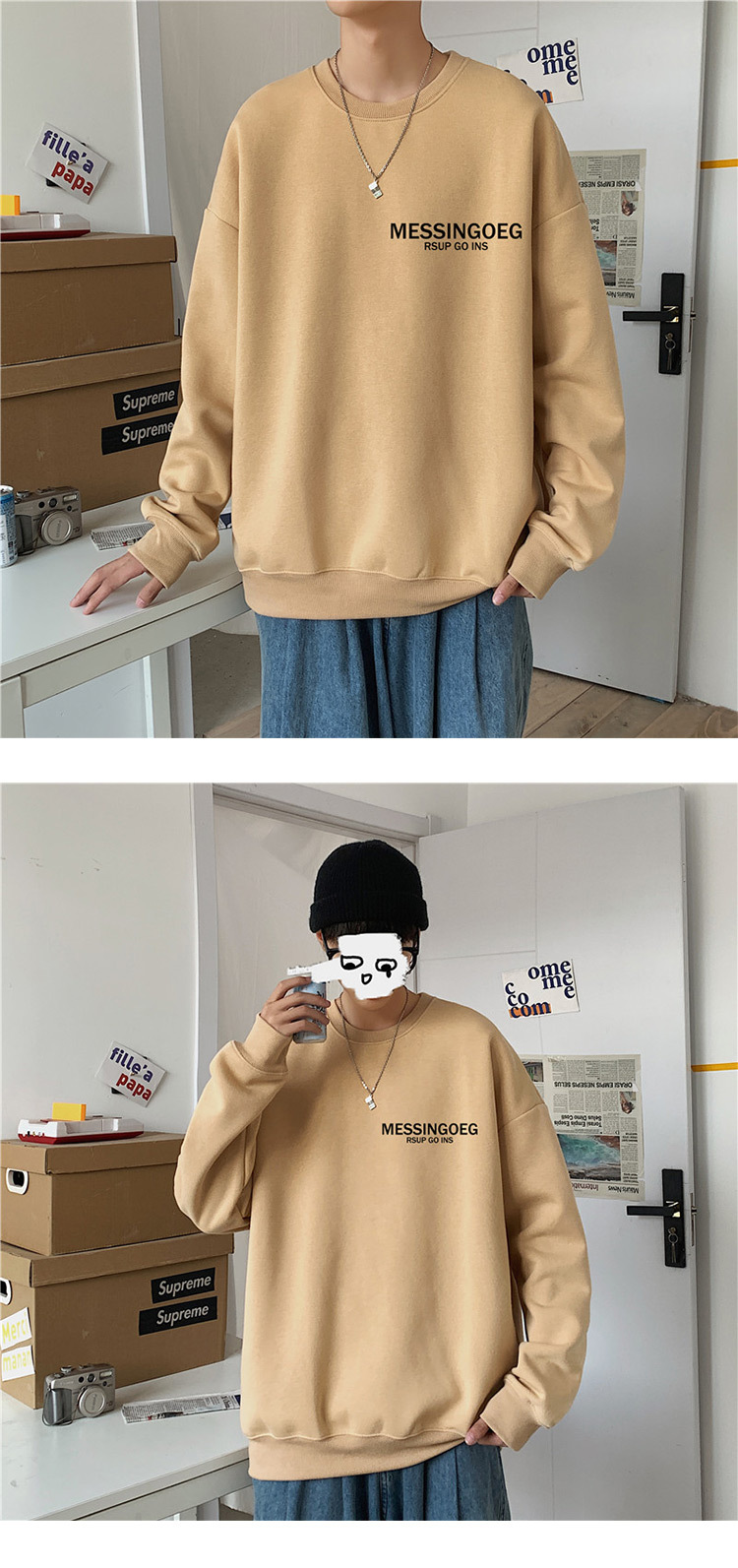 and Winter New Ins Hong Kong Style Boys Brushed Hoody Casual Loose Pullover Students AllMatching Fashion Top Clothes