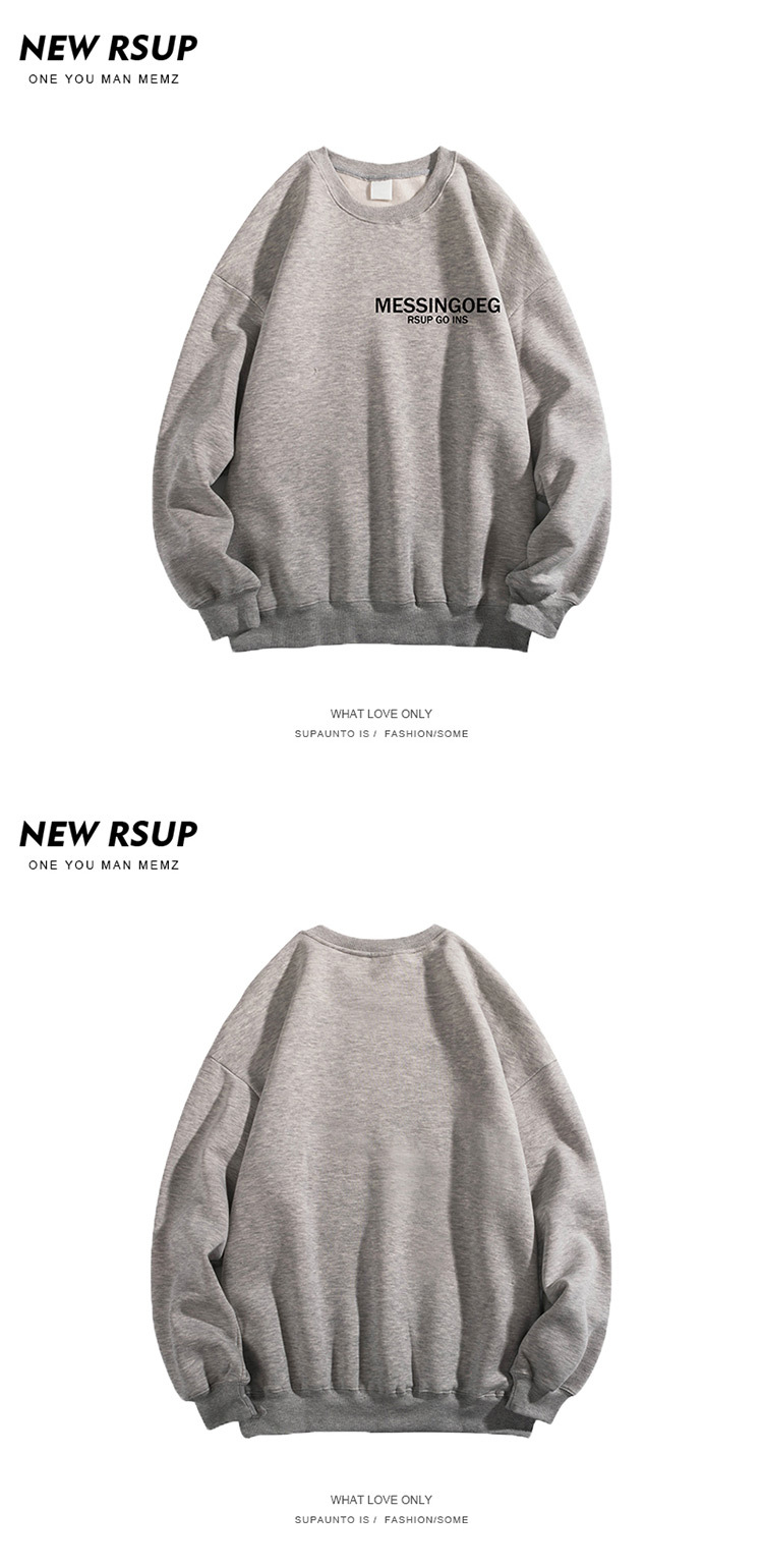 and Winter New Ins Hong Kong Style Boys Brushed Hoody Casual Loose Pullover Students AllMatching Fashion Top Clothes