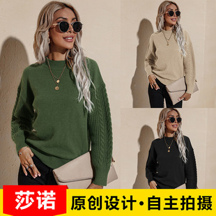 Amazon Hot Foreign Trade Women's Clothing European and American Thin Hoodie Female 2021 Autumn New Long Hoody Amazon Hot Foreign Trade Women's Clothing European and American Thin Hoodie Female 2021 Autumn New Long Hoody
