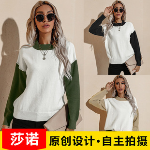 Amazon Hot Foreign Trade Women's Clothing European and American Thin Hoodie Female 2021 Autumn New Long Hoody Amazon Hot Foreign Trade Women's Clothing European and American Thin Hoodie Female 2021 Autumn New Long Hoody