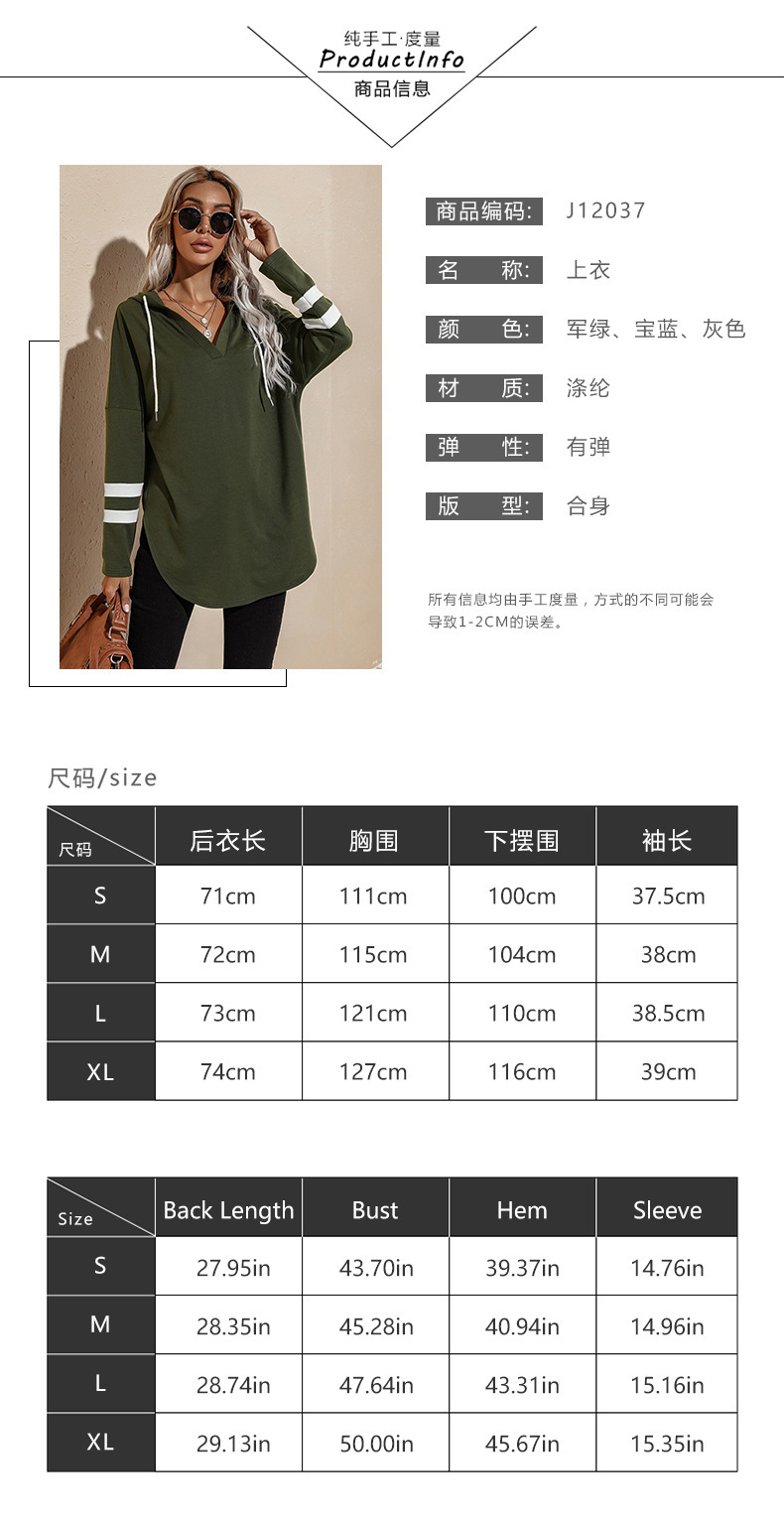 Amazon Hot Foreign Trade Women's Clothing European and American Thin Hoodie Female 2021 Autumn New Long Hoody Amazon Hot Foreign Trade Women's Clothing European and American Thin Hoodie Female 2021 Autumn New Long Hoody