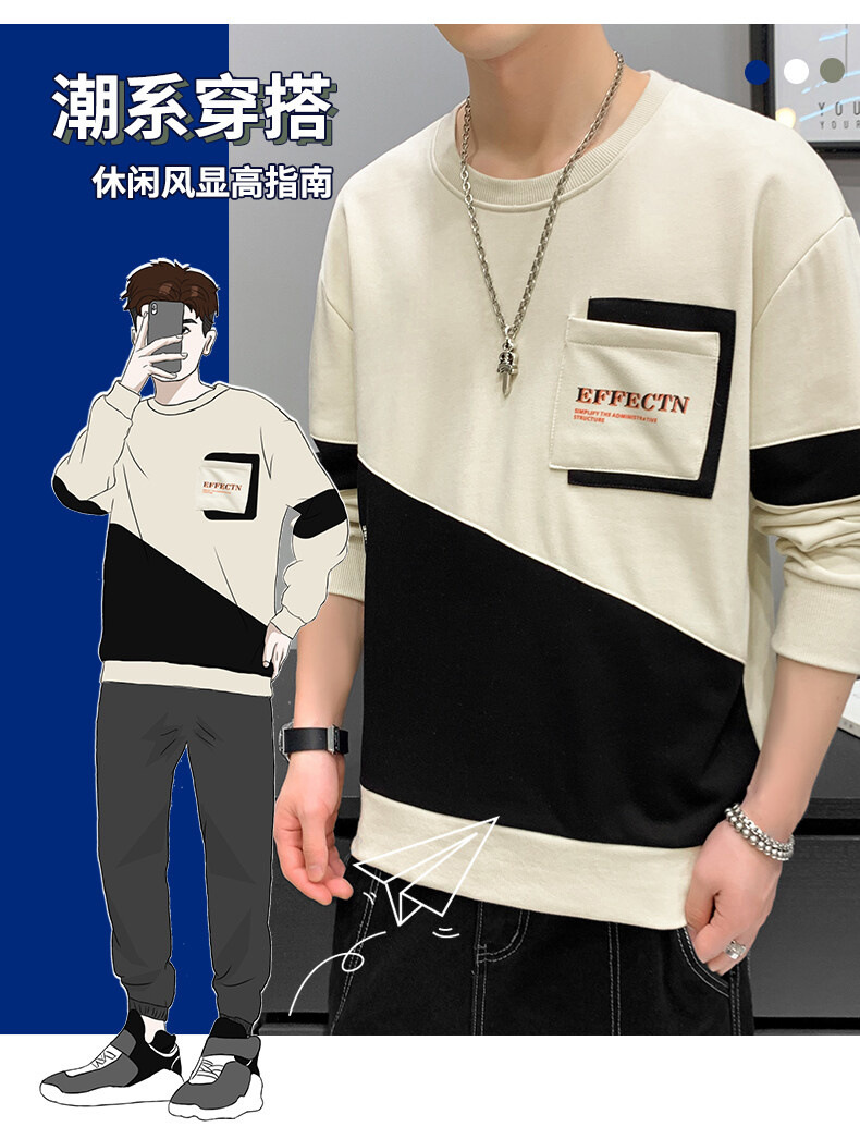 Brushed Hoody Men's 2021 Spring, Autumn and Winter Men's Long-Sleeved T-shirt Korean New Ins Pullover Bottoming Shirt Top Men's Clothing