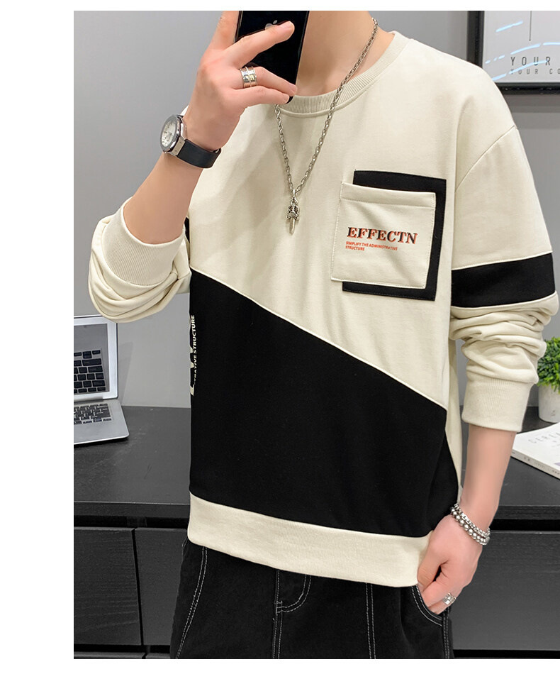 Brushed Hoody Men's 2021 Spring, Autumn and Winter Men's Long-Sleeved T-shirt Korean New Ins Pullover Bottoming Shirt Top Men's Clothing