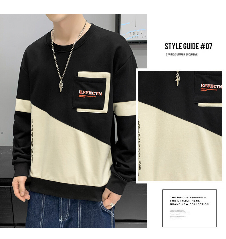 Brushed Hoody Men's 2021 Spring, Autumn and Winter Men's Long-Sleeved T-shirt Korean New Ins Pullover Bottoming Shirt Top Men's Clothing