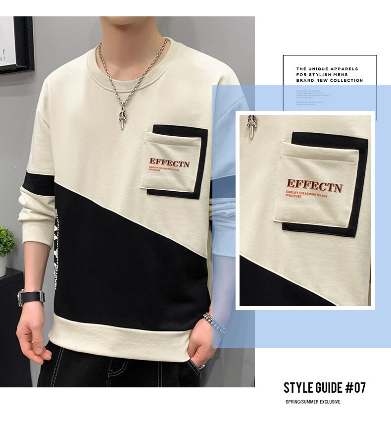 Brushed Hoody Men's 2021 Spring, Autumn and Winter Men's Long-Sleeved T-shirt Korean New Ins Pullover Bottoming Shirt Top Men's Clothing