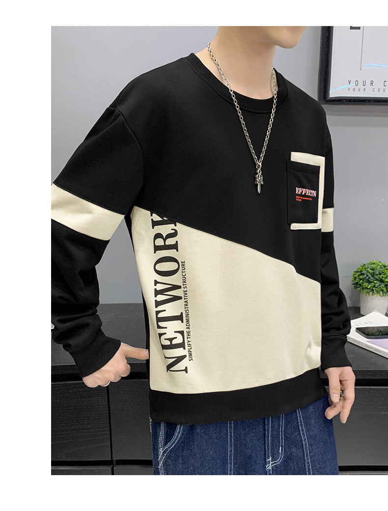 Brushed Hoody Men's 2021 Spring, Autumn and Winter Men's Long-Sleeved T-shirt Korean New Ins Pullover Bottoming Shirt Top Men's Clothing