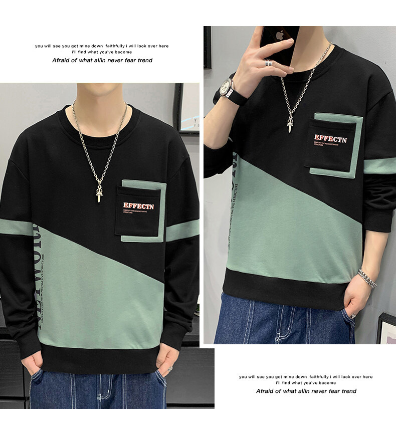 Brushed Hoody Men's 2021 Spring, Autumn and Winter Men's Long-Sleeved T-shirt Korean New Ins Pullover Bottoming Shirt Top Men's Clothing