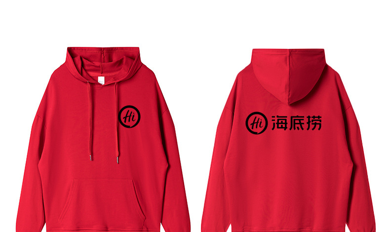 Hoody Sweater Customization Printed Logo Work Clothes Classmates Business Attire Corporate Culture Shirt Embroidery