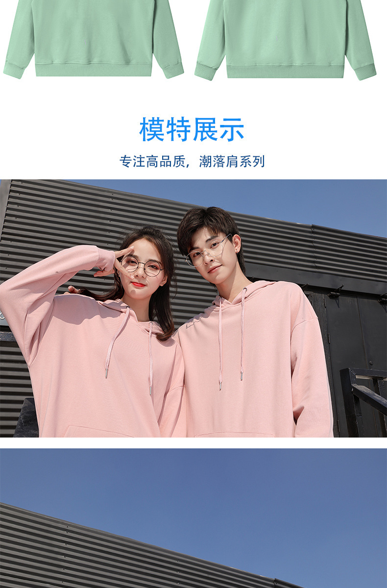 Hoody Sweater Customization Printed Logo Work Clothes Classmates Business Attire Corporate Culture Shirt Embroidery