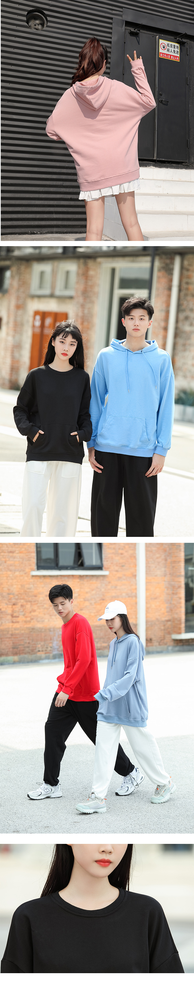Hoody Sweater Customization Printed Logo Work Clothes Classmates Business Attire Corporate Culture Shirt Embroidery