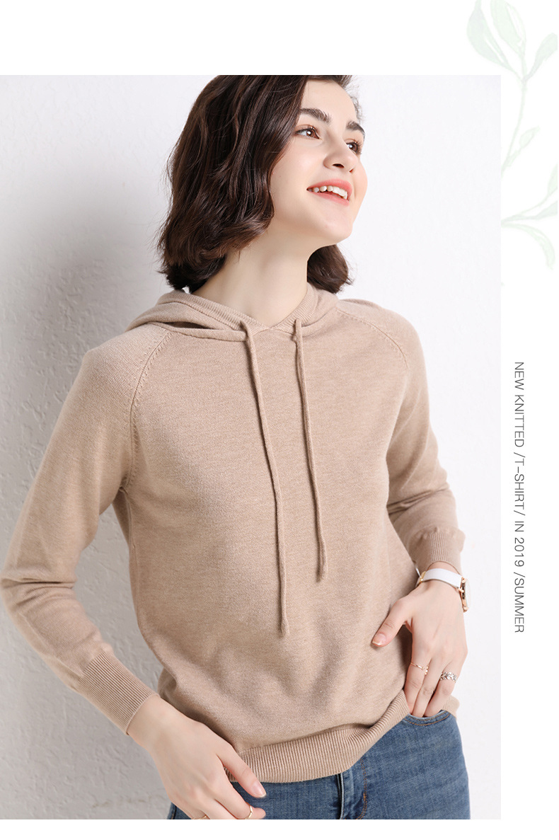 2021 Spring and Autumn New Ladies Knitted Hoodie Women's Solid Color Woolen Sweater Sweater Korean Style Slim-Fit Hoody