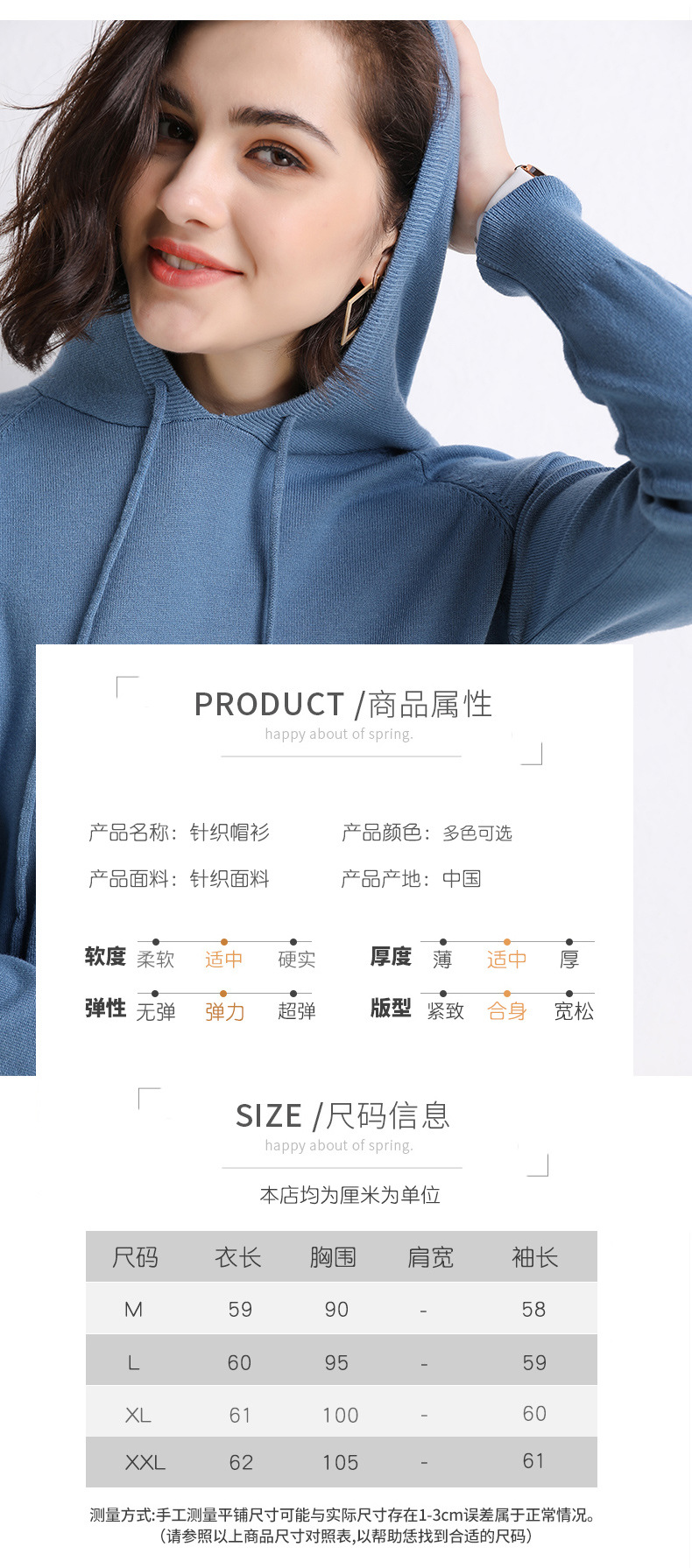2021 Spring and Autumn New Ladies Knitted Hoodie Women's Solid Color Woolen Sweater Sweater Korean Style Slim-Fit Hoody