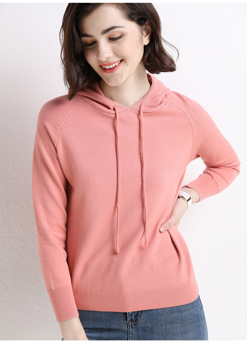 2021 Spring and Autumn New Ladies Knitted Hoodie Women's Solid Color Woolen Sweater Sweater Korean Style Slim-Fit Hoody