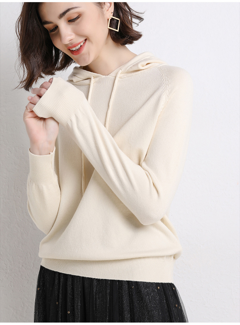 2021 Spring and Autumn New Ladies Knitted Hoodie Women's Solid Color Woolen Sweater Sweater Korean Style Slim-Fit Hoody