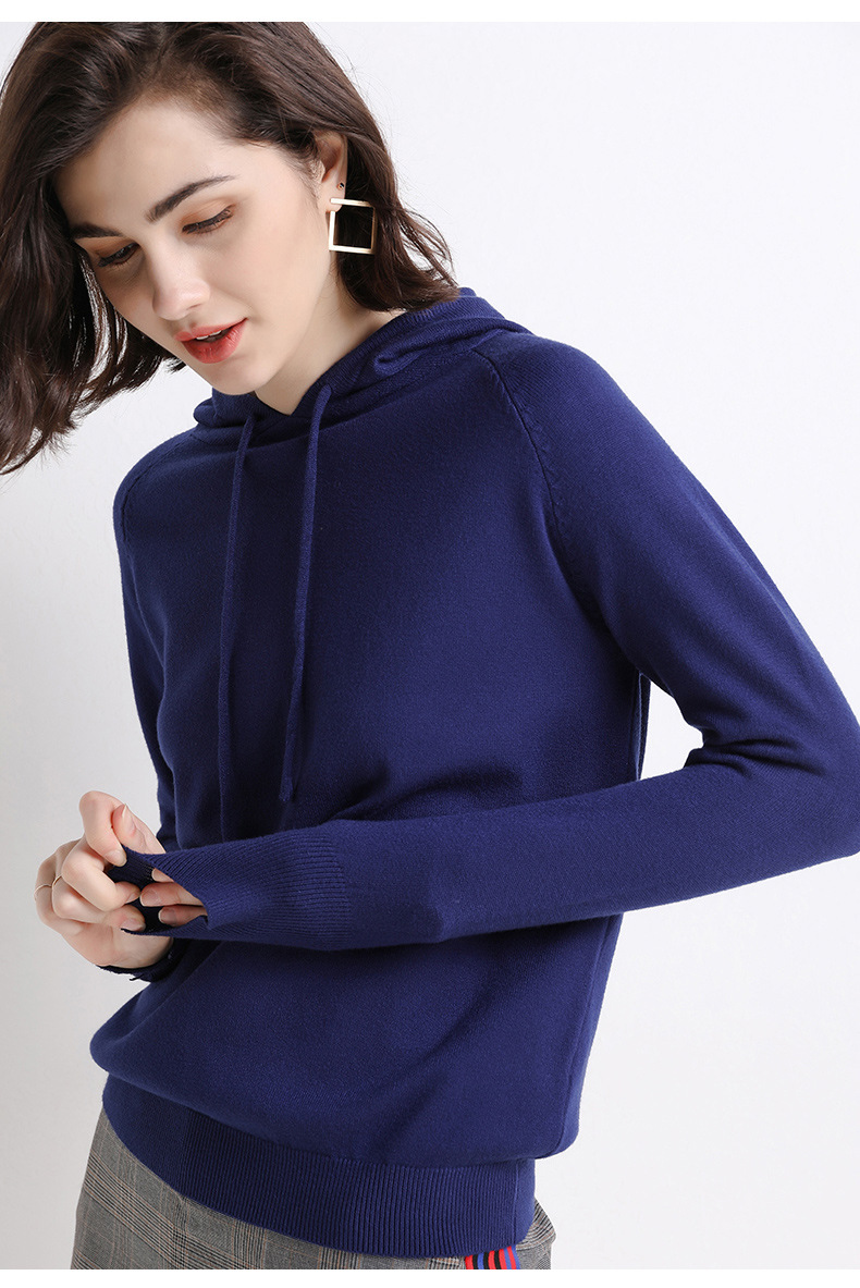 2021 Spring and Autumn New Ladies Knitted Hoodie Women's Solid Color Woolen Sweater Sweater Korean Style Slim-Fit Hoody