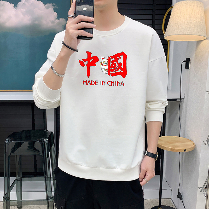 Chinese Style Sweater Men&#039;s 2021 Autumn New National Fashion T-shirt with Long Sleeves Hoody