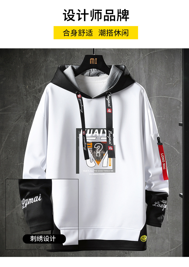 2020 Autumn and Winter round Neck Pullover Hoody Foreign Trade Loose Hoodie Top Youth Popular Brand Men's Wholesale