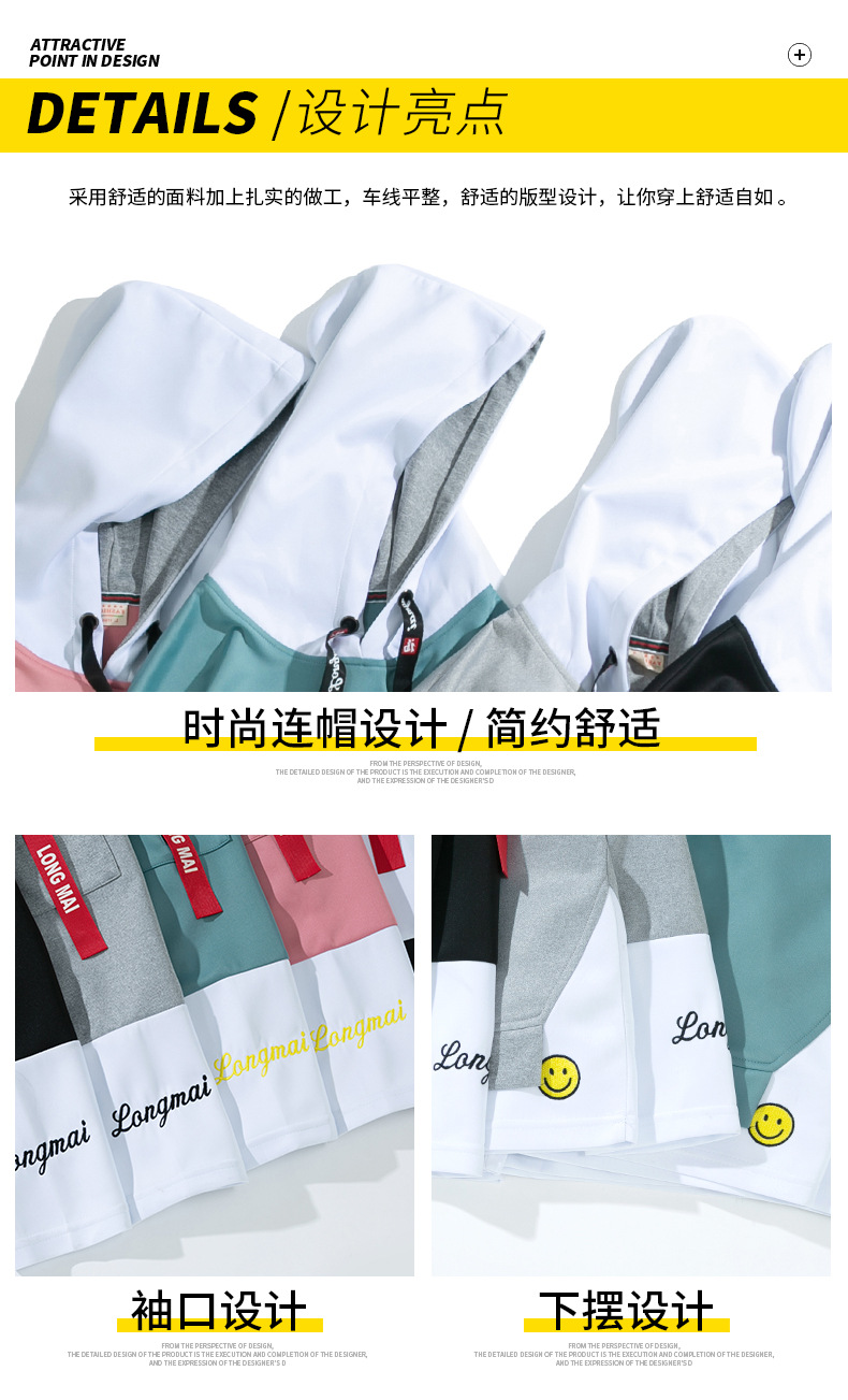 2020 Autumn and Winter round Neck Pullover Hoody Foreign Trade Loose Hoodie Top Youth Popular Brand Men's Wholesale