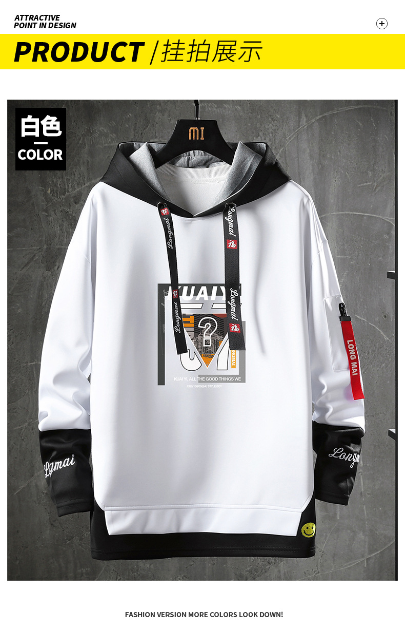 2020 Autumn and Winter round Neck Pullover Hoody Foreign Trade Loose Hoodie Top Youth Popular Brand Men's Wholesale
