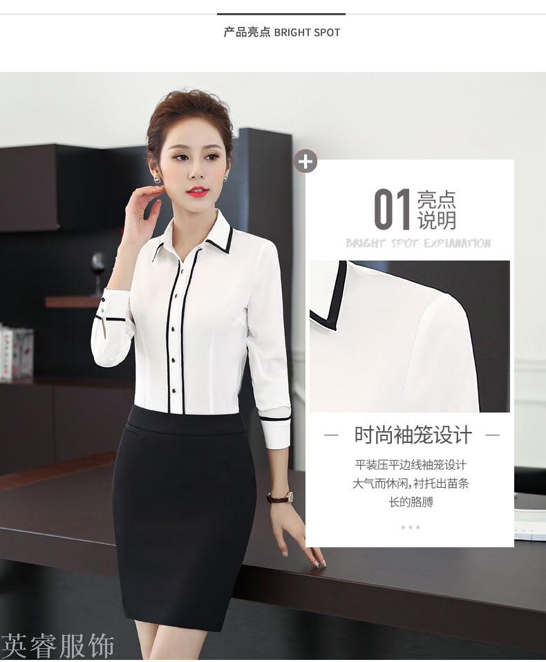 Autumn/winter business suit dress suit ladies' fashionable temperament dress overalls overalls dress suit work clothes Autumn/winter business suit dress suit ladies' fashionable temperament dress overalls overalls dress suit work clothes