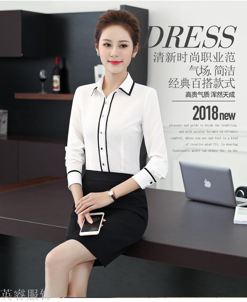 Autumn/winter business suit dress suit ladies' fashionable temperament dress overalls overalls dress suit work clothes Autumn/winter business suit dress suit ladies' fashionable temperament dress overalls overalls dress suit work clothes