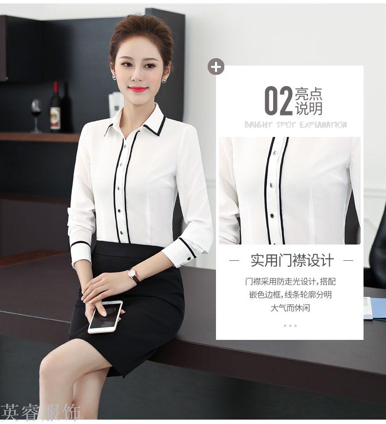Autumn/winter business suit dress suit ladies' fashionable temperament dress overalls overalls dress suit work clothes Autumn/winter business suit dress suit ladies' fashionable temperament dress overalls overalls dress suit work clothes