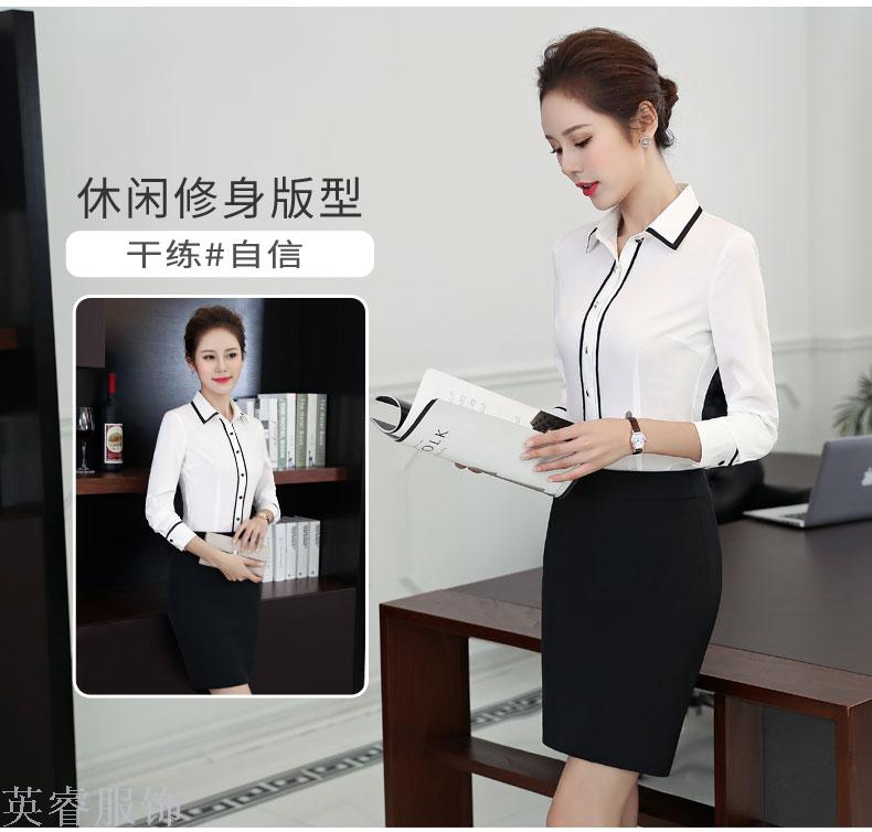 Autumn/winter business suit dress suit ladies' fashionable temperament dress overalls overalls dress suit work clothes Autumn/winter business suit dress suit ladies' fashionable temperament dress overalls overalls dress suit work clothes