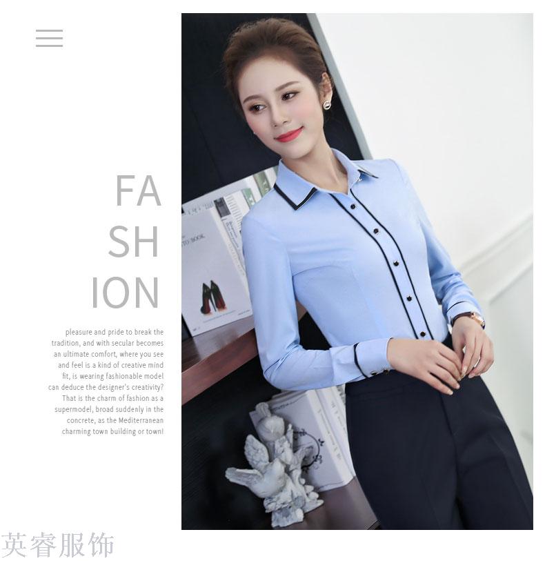 Autumn/winter business suit dress suit ladies' fashionable temperament dress overalls overalls dress suit work clothes Autumn/winter business suit dress suit ladies' fashionable temperament dress overalls overalls dress suit work clothes