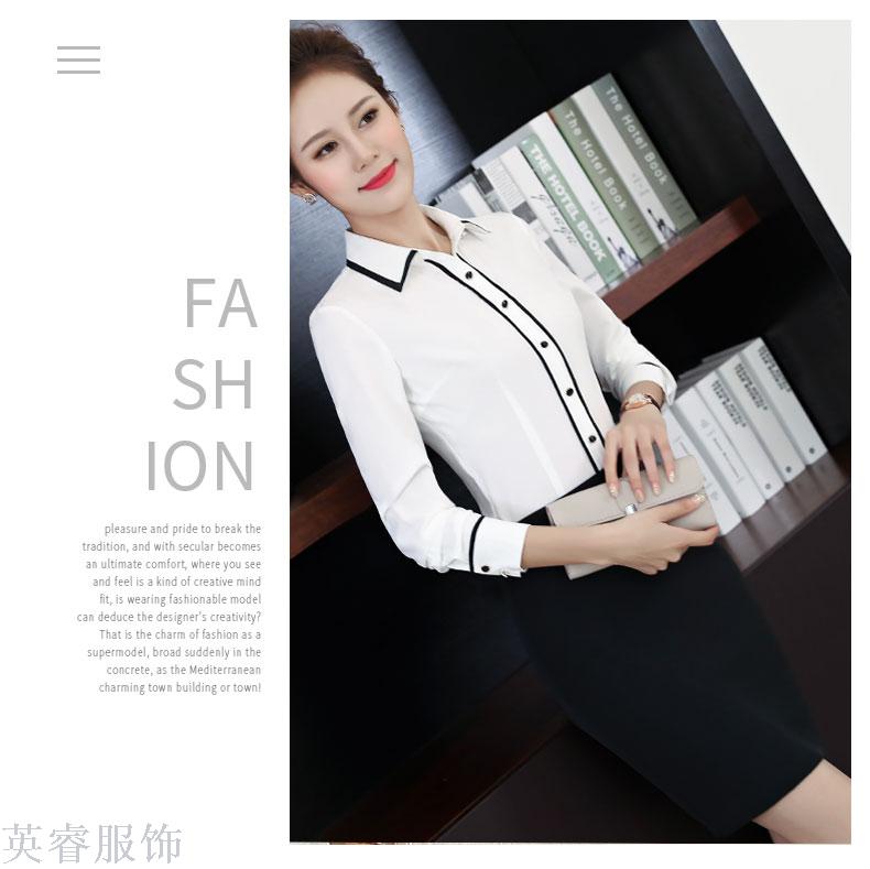 Autumn/winter business suit dress suit ladies' fashionable temperament dress overalls overalls dress suit work clothes Autumn/winter business suit dress suit ladies' fashionable temperament dress overalls overalls dress suit work clothes