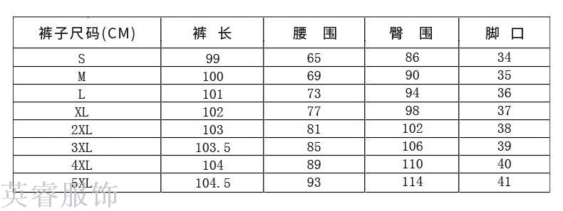 Autumn/winter business suit dress suit ladies' fashionable temperament dress overalls overalls dress suit work clothes Autumn/winter business suit dress suit ladies' fashionable temperament dress overalls overalls dress suit work clothes