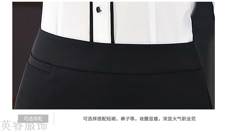 Autumn/winter business suit dress suit ladies' fashionable temperament dress overalls overalls dress suit work clothes Autumn/winter business suit dress suit ladies' fashionable temperament dress overalls overalls dress suit work clothes